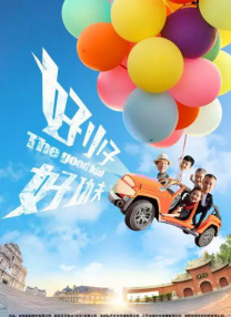 综合久久综合久久